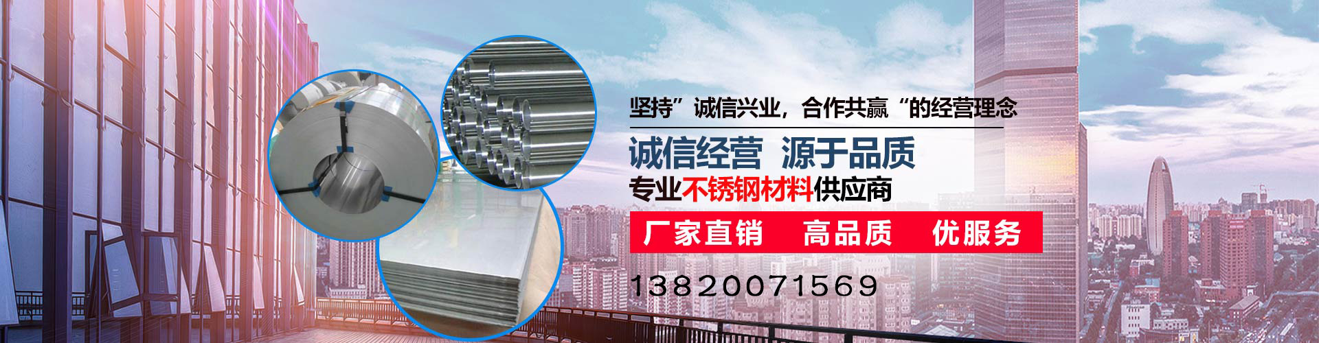 沈陽回收中央空調